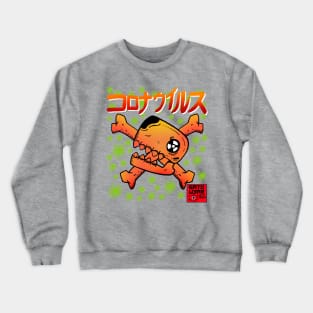 93RR0xCOVID-19 Crewneck Sweatshirt